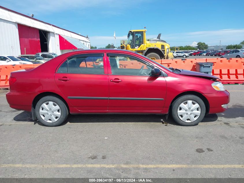 2005 Toyota Corolla Ce VIN: 1NXBR32E15Z444184 Lot: 39634197