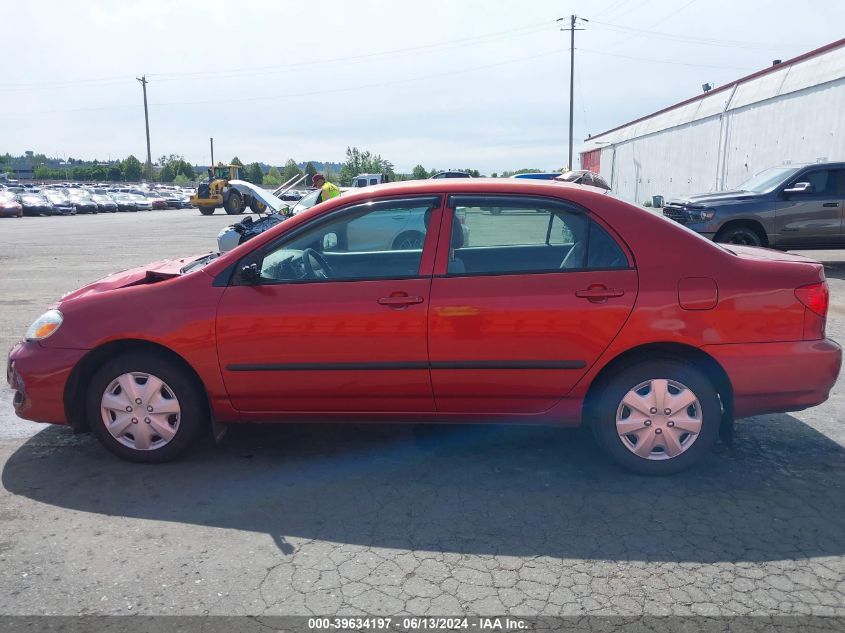 2005 Toyota Corolla Ce VIN: 1NXBR32E15Z444184 Lot: 39634197