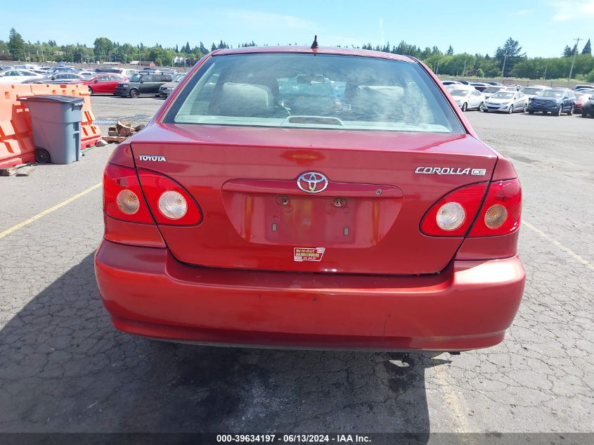 2005 Toyota Corolla Ce VIN: 1NXBR32E15Z444184 Lot: 39634197