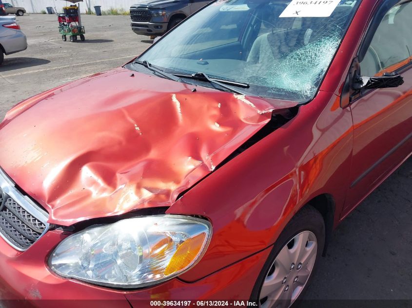 2005 Toyota Corolla Ce VIN: 1NXBR32E15Z444184 Lot: 39634197