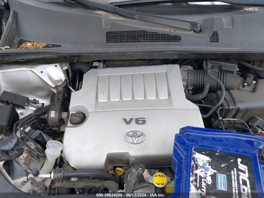 2012 Toyota Highlander Se V6 VIN: 5TDBK3EH6CS097757 Lot: 39634205