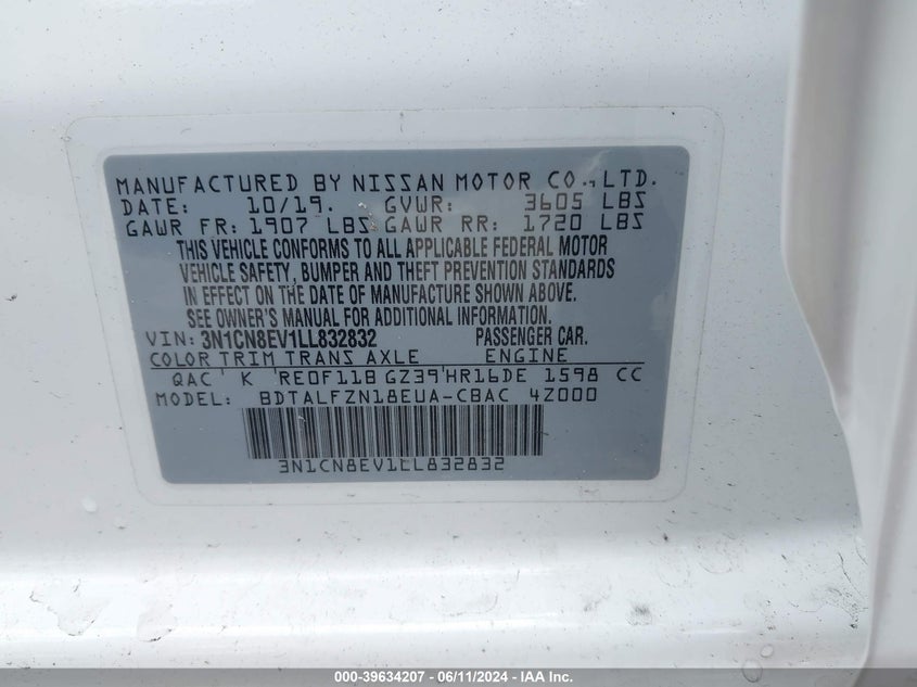 2020 Nissan Versa Sv Xtronic Cvt VIN: 3N1CN8EV1LL832832 Lot: 39634207