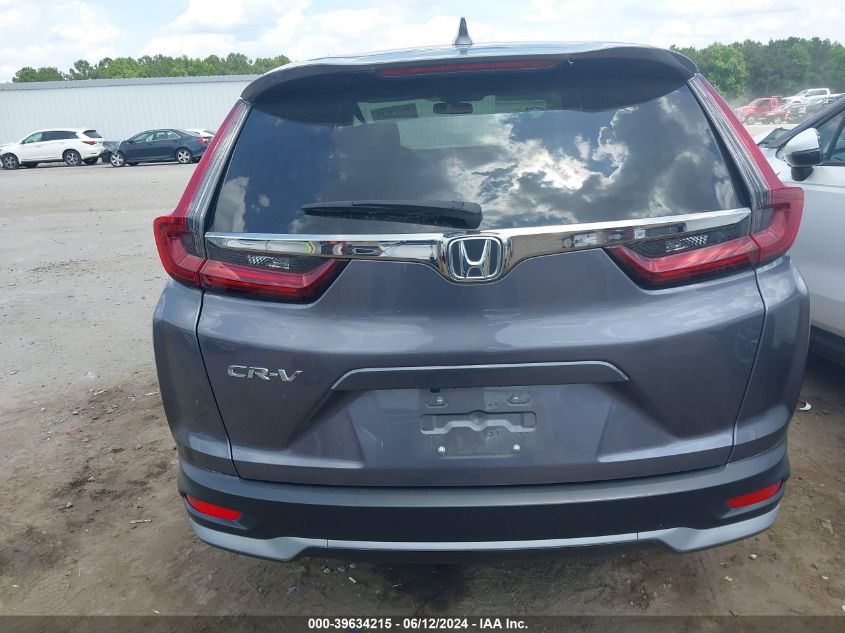 2020 Honda Cr-V 2Wd Ex VIN: 7FARW1H50LE028015 Lot: 39634215