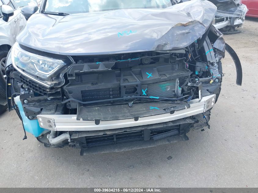 2020 Honda Cr-V 2Wd Ex VIN: 7FARW1H50LE028015 Lot: 39634215