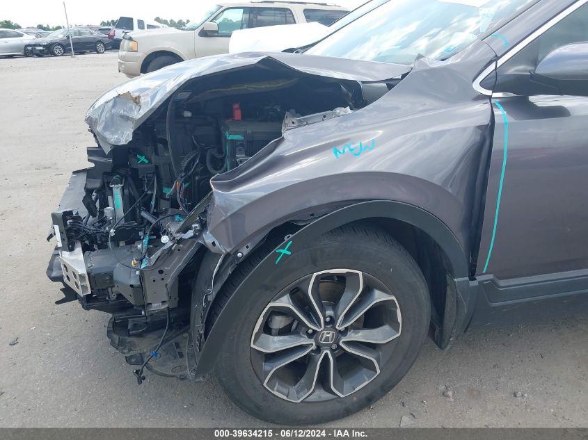 2020 Honda Cr-V 2Wd Ex VIN: 7FARW1H50LE028015 Lot: 39634215