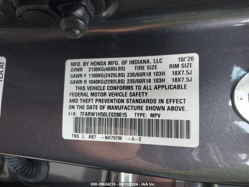 2020 Honda Cr-V 2Wd Ex VIN: 7FARW1H50LE028015 Lot: 39634215