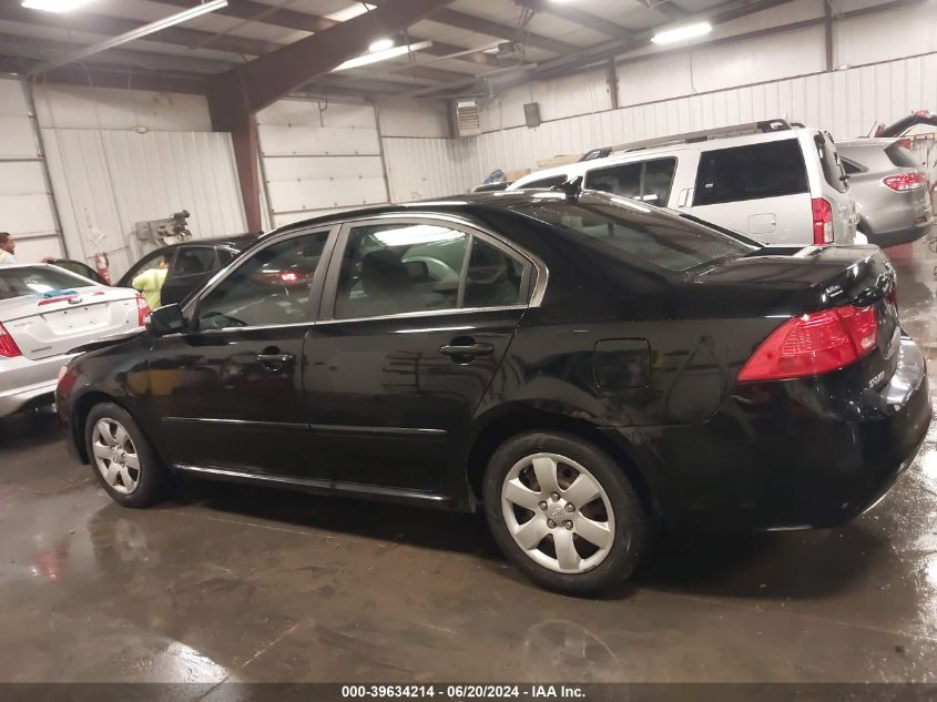 2009 Kia Optima Lx VIN: KNAGE228295360141 Lot: 39634214