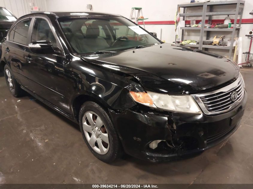 2009 Kia Optima Lx VIN: KNAGE228295360141 Lot: 39634214