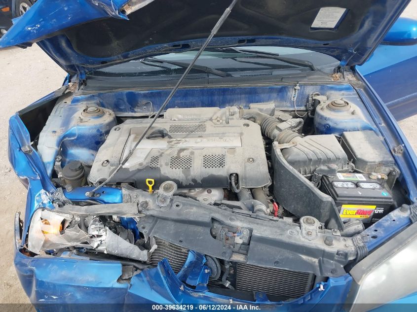 2005 Hyundai Elantra Gls/Gt VIN: KMHDN46D45U057043 Lot: 39634219