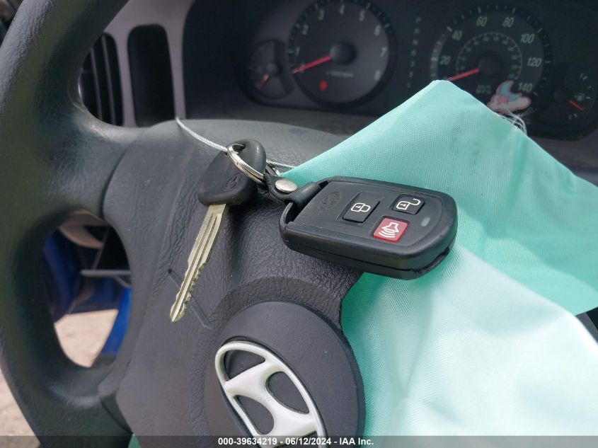 2005 Hyundai Elantra Gls/Gt VIN: KMHDN46D45U057043 Lot: 39634219