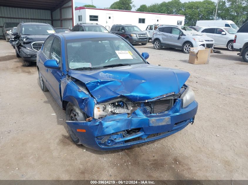 2005 Hyundai Elantra Gls/Gt VIN: KMHDN46D45U057043 Lot: 39634219