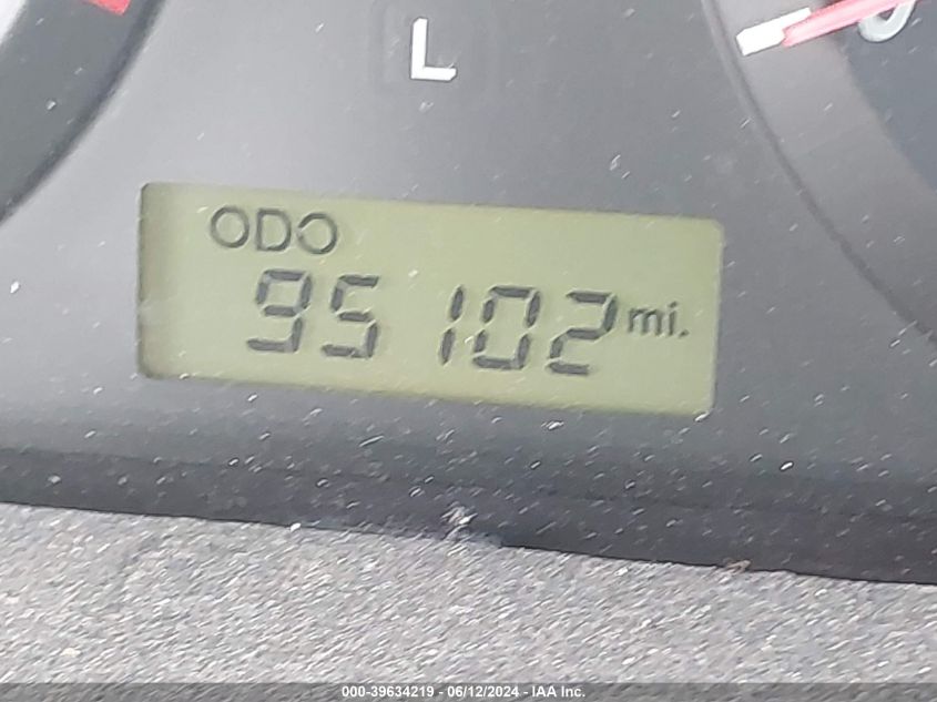 2005 Hyundai Elantra Gls/Gt VIN: KMHDN46D45U057043 Lot: 39634219