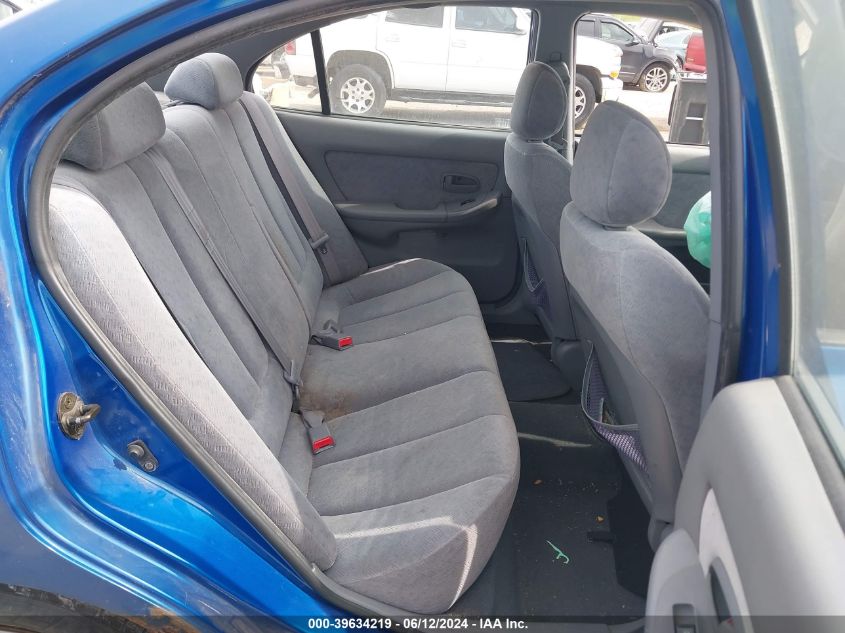 2005 Hyundai Elantra Gls/Gt VIN: KMHDN46D45U057043 Lot: 39634219