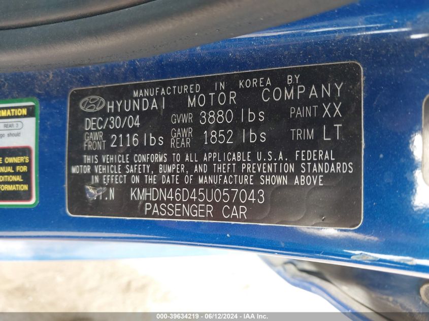 2005 Hyundai Elantra Gls/Gt VIN: KMHDN46D45U057043 Lot: 39634219