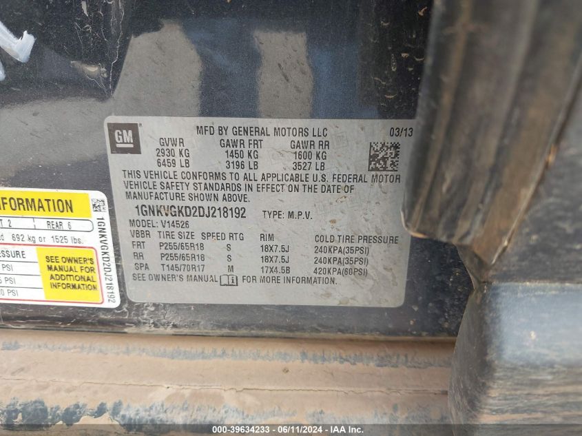 2013 Chevrolet Traverse 1Lt VIN: 1GNKVGKD2DJ218192 Lot: 39634233
