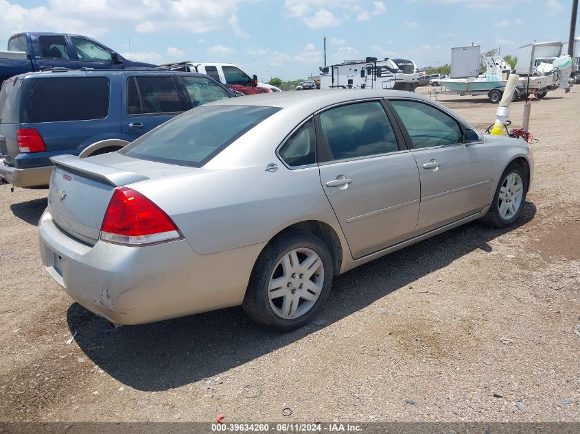 2006 Chevrolet Impala Lt VIN: 2G1WC581469195152 Lot: 39634260