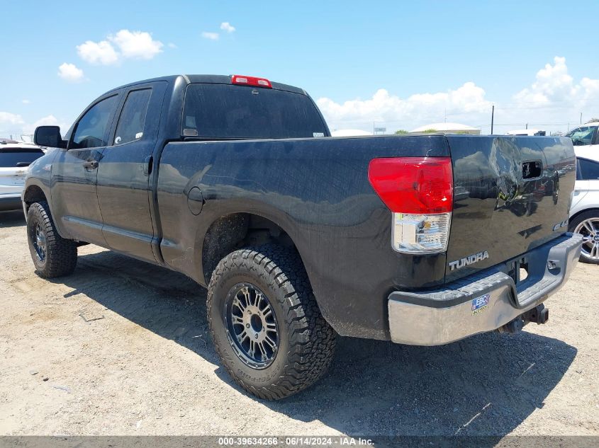 2010 Toyota Tundra Grade 5.7L V8 VIN: 5TFUW5F16AX108693 Lot: 39634266