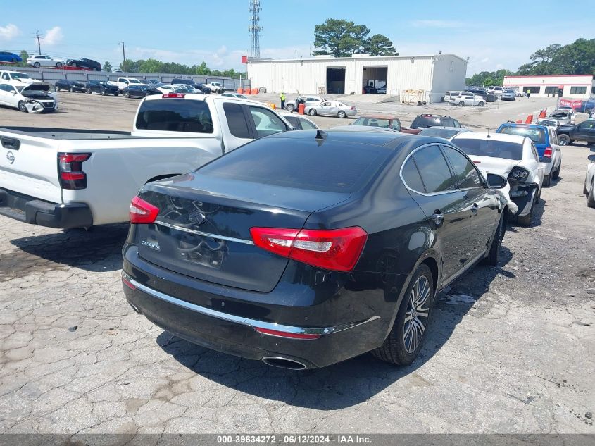 2014 Kia Cadenza Premium VIN: KNALN4D76E5142471 Lot: 39634272