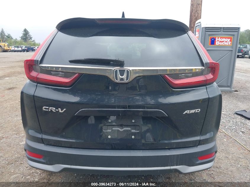 2020 Honda Cr-V Awd Ex VIN: 5J6RW2H57LA004329 Lot: 39634273