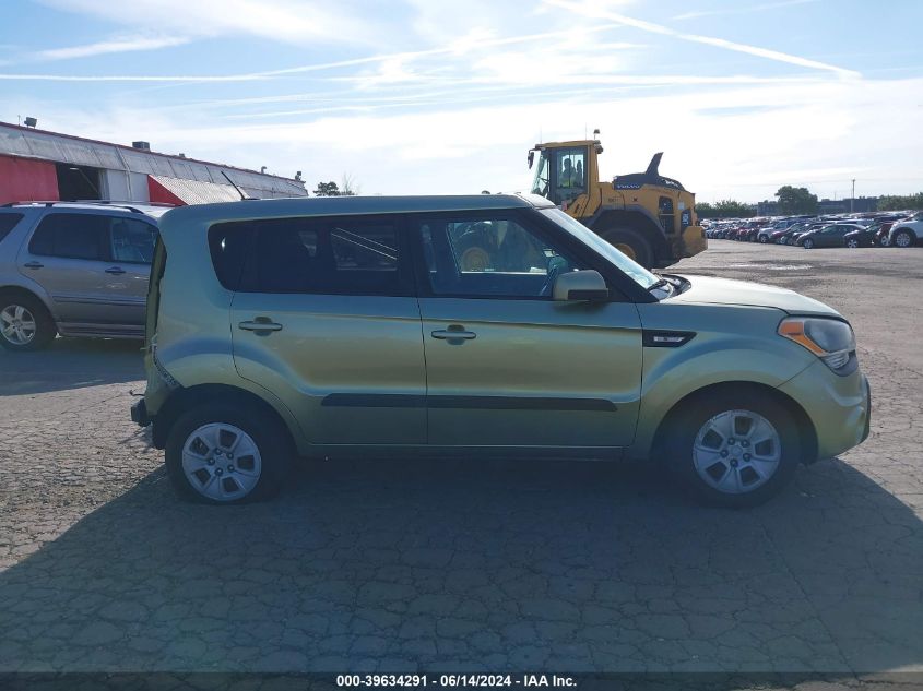 2012 Kia Soul VIN: KNDJT2A53C7462520 Lot: 39634291