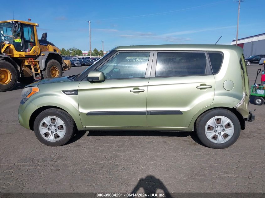 2012 Kia Soul VIN: KNDJT2A53C7462520 Lot: 39634291