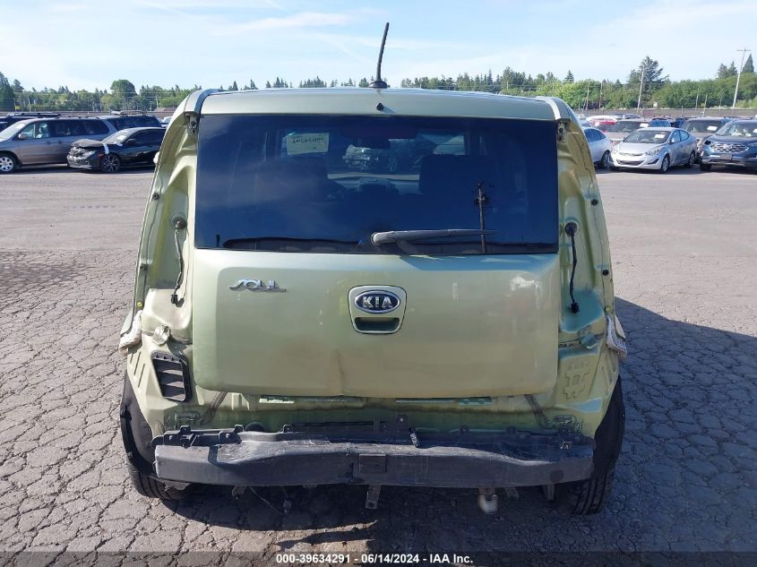2012 Kia Soul VIN: KNDJT2A53C7462520 Lot: 39634291