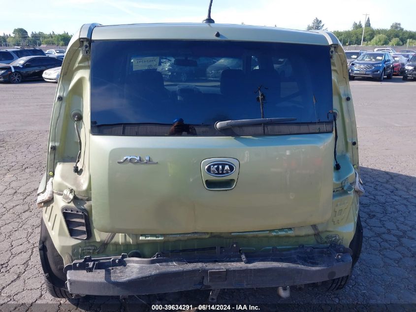2012 Kia Soul VIN: KNDJT2A53C7462520 Lot: 39634291