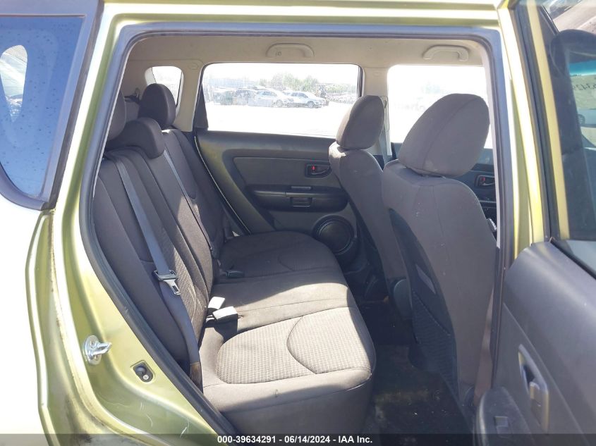 2012 Kia Soul VIN: KNDJT2A53C7462520 Lot: 39634291