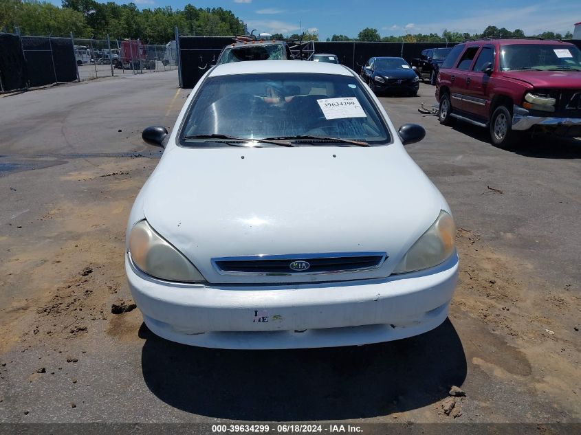 2002 Kia Rio VIN: KNADC123626158085 Lot: 39634299