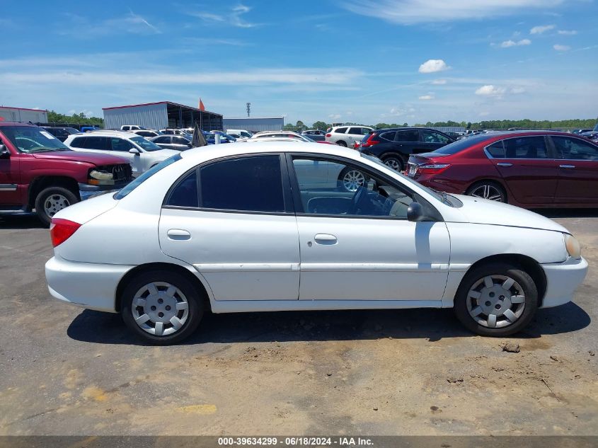 2002 Kia Rio VIN: KNADC123626158085 Lot: 39634299