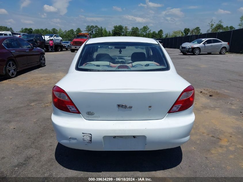 2002 Kia Rio VIN: KNADC123626158085 Lot: 39634299