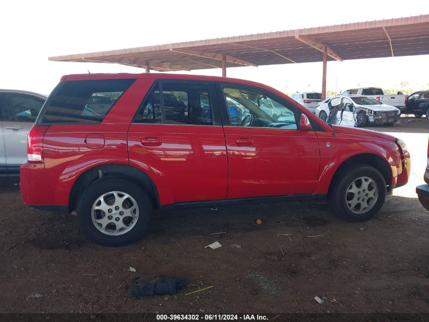 2006 Saturn Vue VIN: 5GZCZ53486S830865 Lot: 39634302