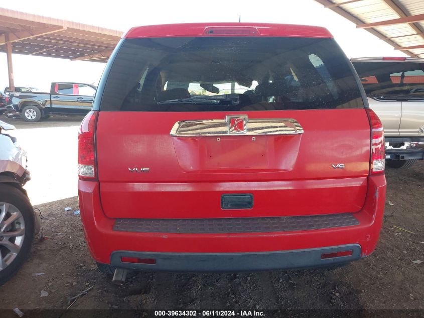 2006 Saturn Vue VIN: 5GZCZ53486S830865 Lot: 39634302