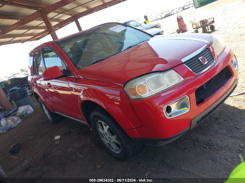 2006 Saturn Vue VIN: 5GZCZ53486S830865 Lot: 39634302