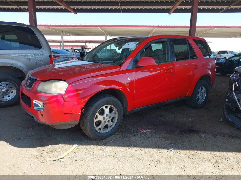 2006 Saturn Vue VIN: 5GZCZ53486S830865 Lot: 39634302