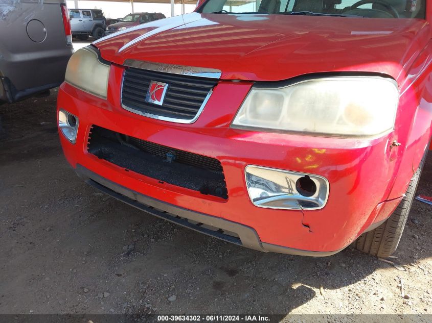 2006 Saturn Vue VIN: 5GZCZ53486S830865 Lot: 39634302