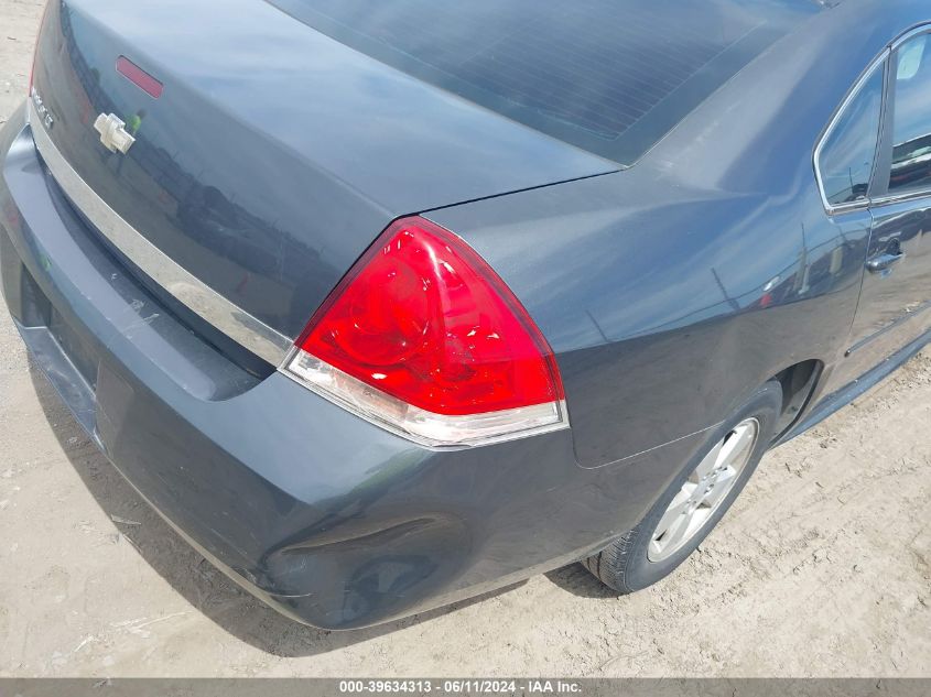 2010 Chevrolet Impala Lt VIN: 2G1WB5EN7A1249500 Lot: 39634313