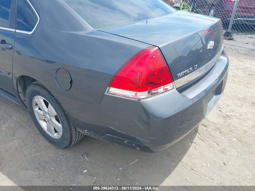 2010 Chevrolet Impala Lt VIN: 2G1WB5EN7A1249500 Lot: 39634313