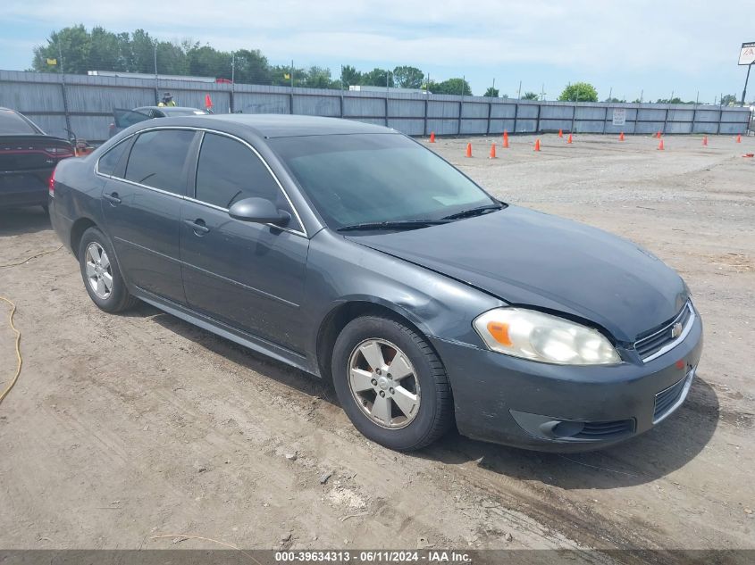 2010 Chevrolet Impala Lt VIN: 2G1WB5EN7A1249500 Lot: 39634313