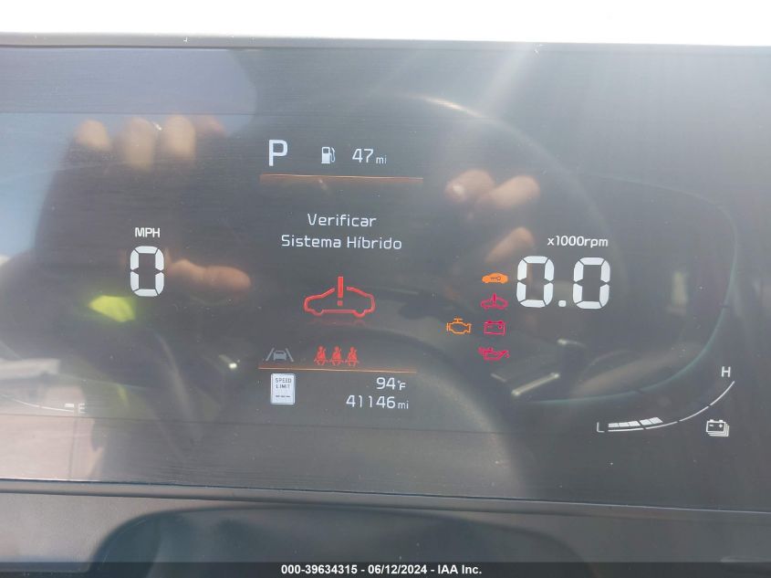 2023 Kia Sportage Hybrid Ex VIN: KNDPVCAG2P7084997 Lot: 39634315