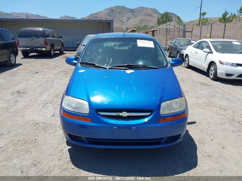 2008 Chevrolet Aveo 5 Special Value VIN: KL1TD66638B118809 Lot: 39634332