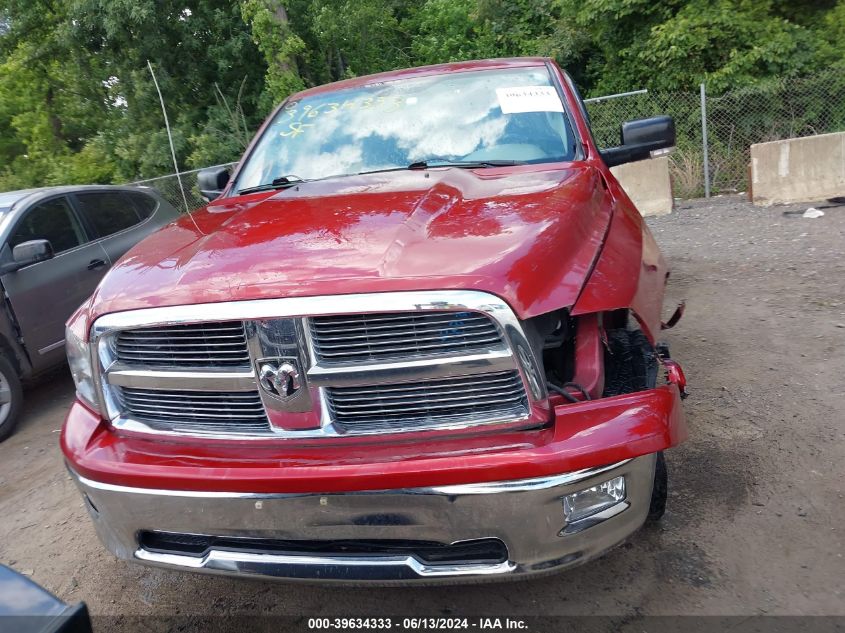 2012 Ram 1500 Slt VIN: 1C6RD7LT1CS258067 Lot: 39634333