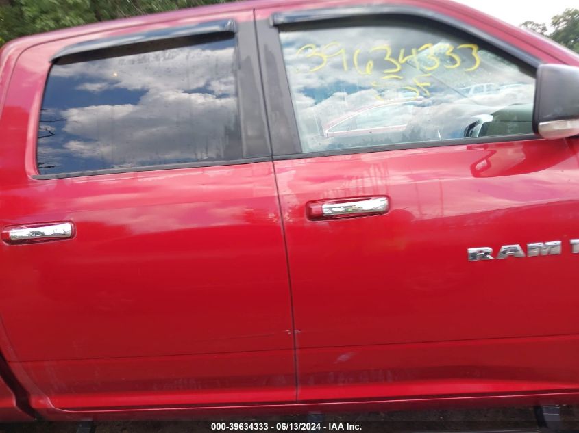 2012 Ram 1500 Slt VIN: 1C6RD7LT1CS258067 Lot: 39634333