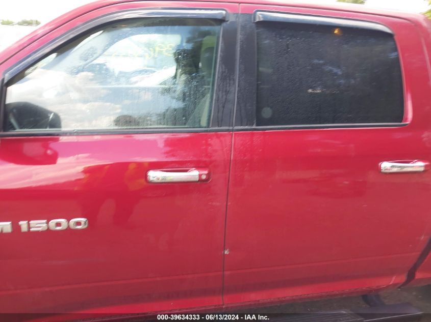 2012 Ram 1500 Slt VIN: 1C6RD7LT1CS258067 Lot: 39634333