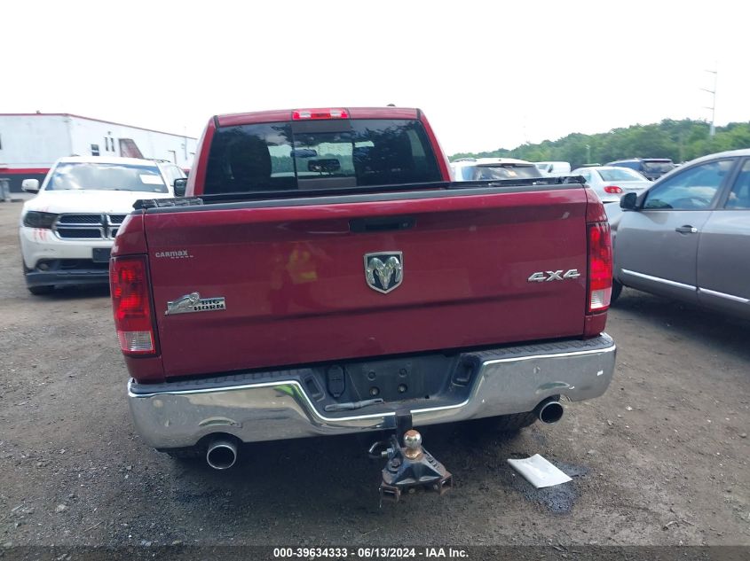 2012 Ram 1500 Slt VIN: 1C6RD7LT1CS258067 Lot: 39634333
