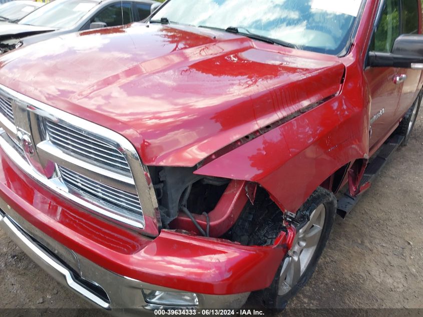 2012 Ram 1500 Slt VIN: 1C6RD7LT1CS258067 Lot: 39634333