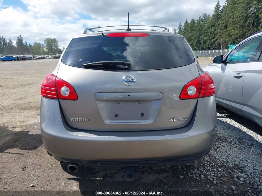 2010 Nissan Rogue Sl VIN: JN8AS5MV5AW119988 Lot: 39634362