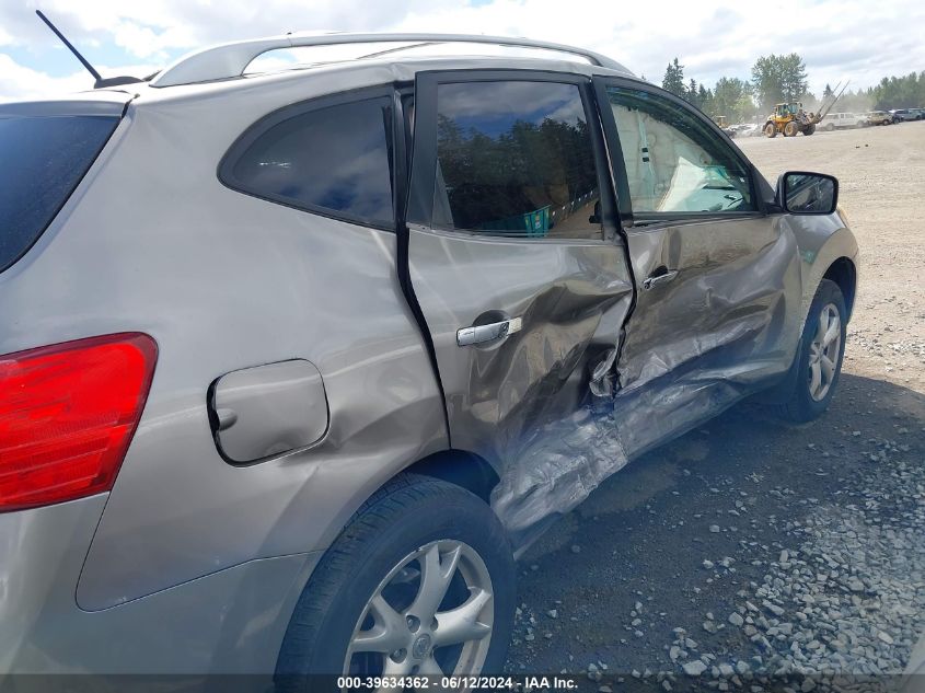 2010 Nissan Rogue Sl VIN: JN8AS5MV5AW119988 Lot: 39634362