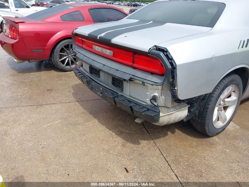 2010 Dodge Challenger Se VIN: 2B3CJ4DVXAH218856 Lot: 39634367