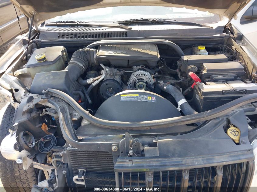 2007 Jeep Grand Cherokee Laredo VIN: 1J8GS48K67C517150 Lot: 39634380